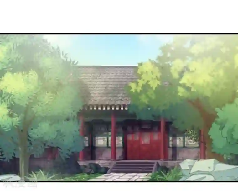 我的野蛮王妃第51话 条件