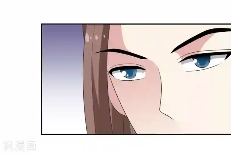 我的野蛮王妃第51话 条件