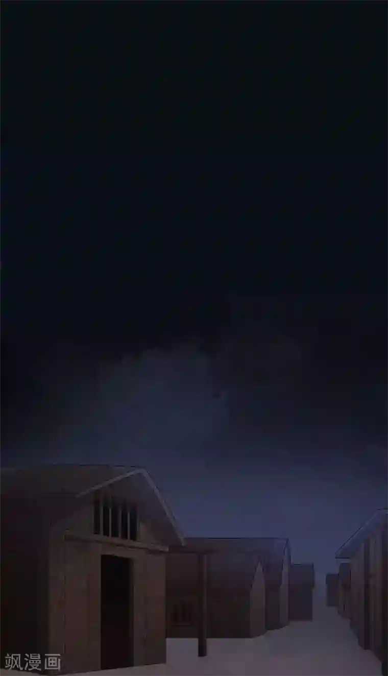 我的野蛮王妃第53话 废村