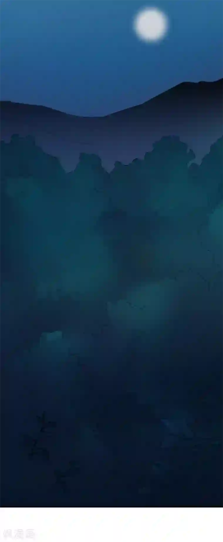 我的野蛮王妃第57话 逃脱