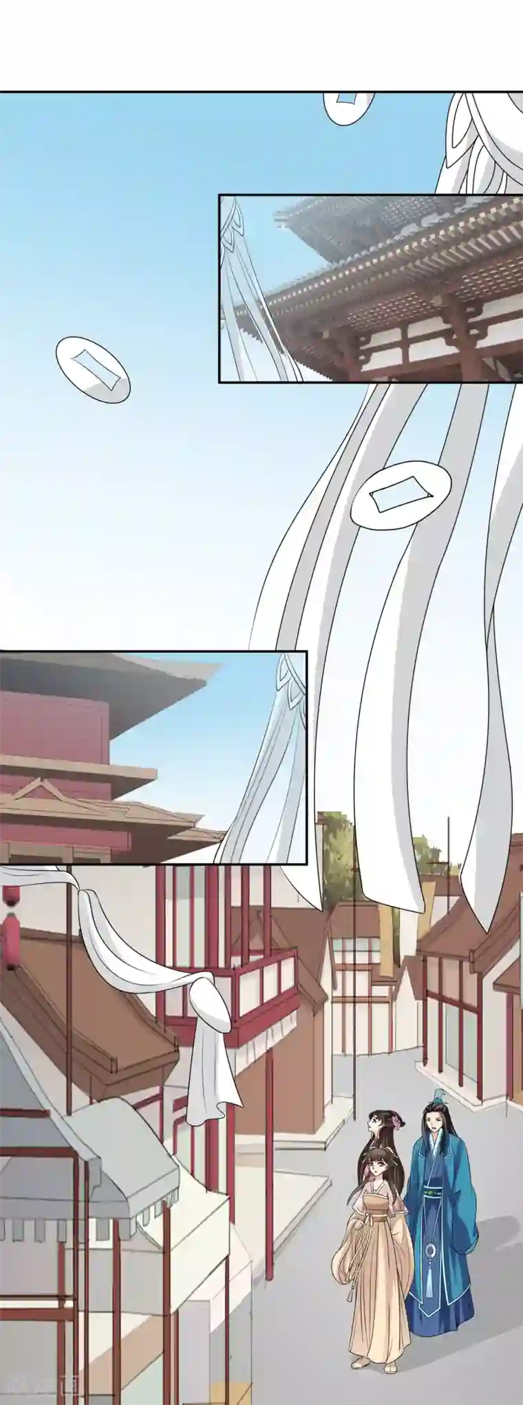 我的野蛮王妃第59话 暴乱