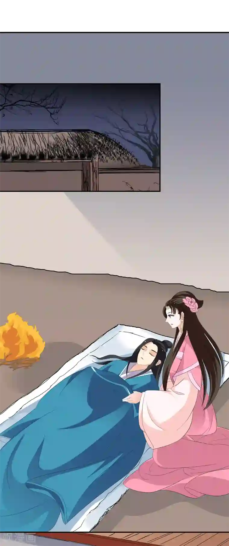 我的野蛮王妃第61话 换药