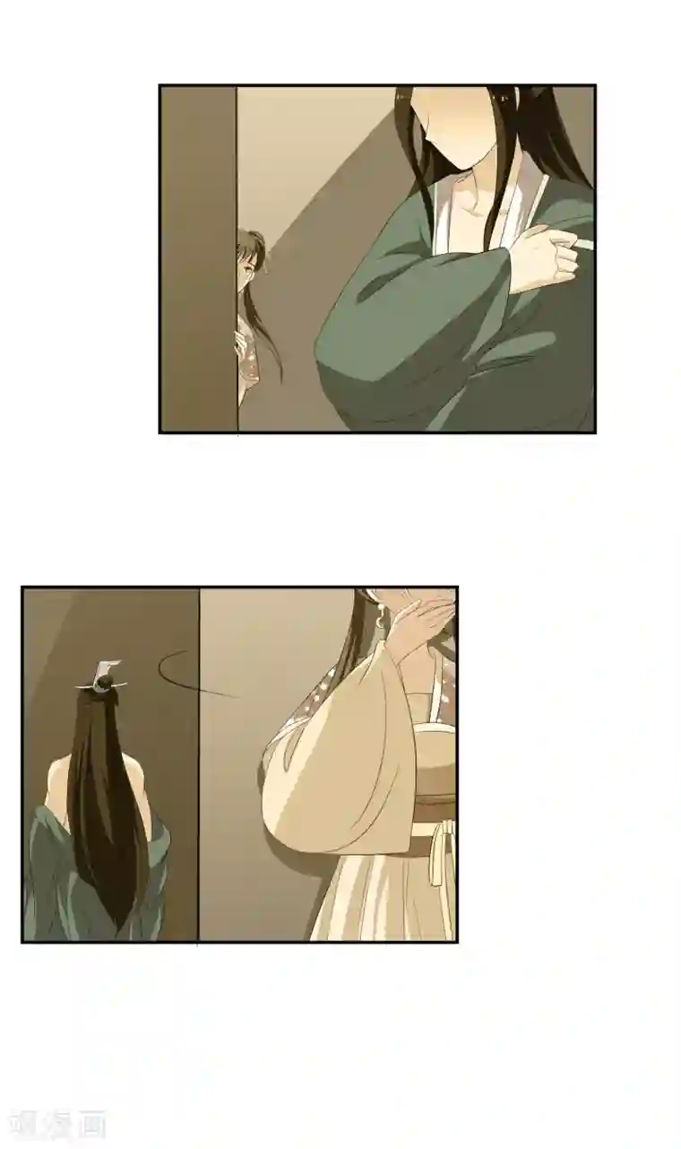 我的野蛮王妃第61话 换药