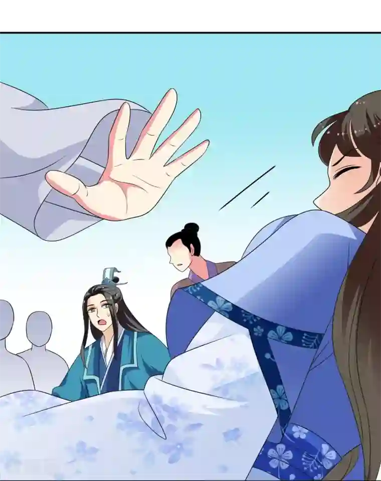 我的野蛮王妃第63话 “意外”落水