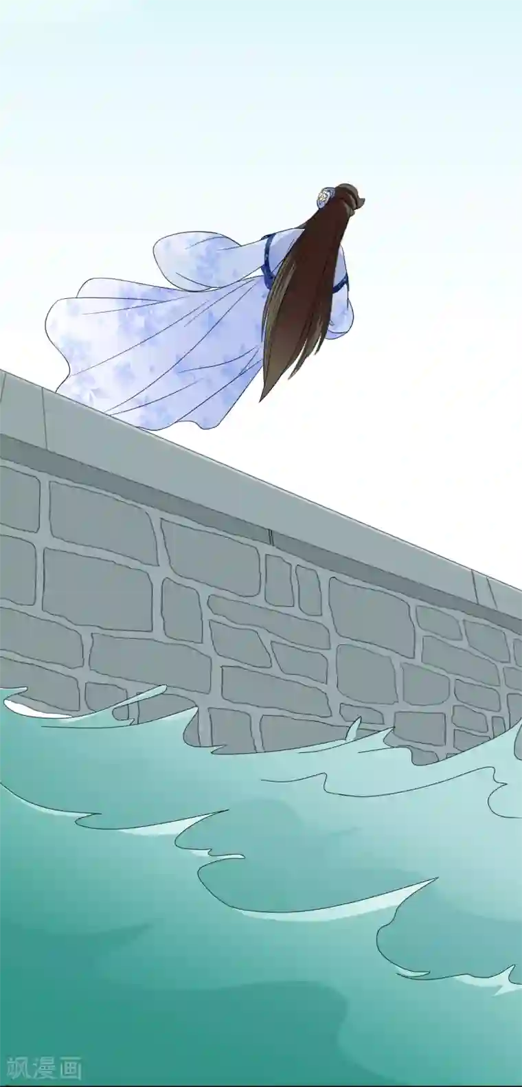 我的野蛮王妃第63话 “意外”落水