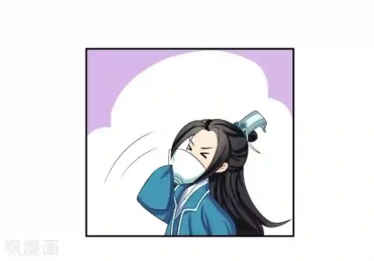 我的野蛮王妃第63话 “意外”落水