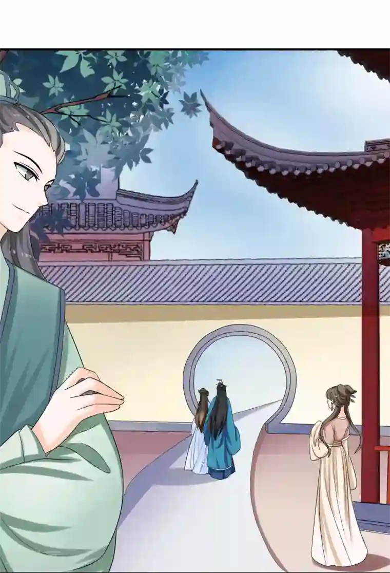 我的野蛮王妃第63话 “意外”落水