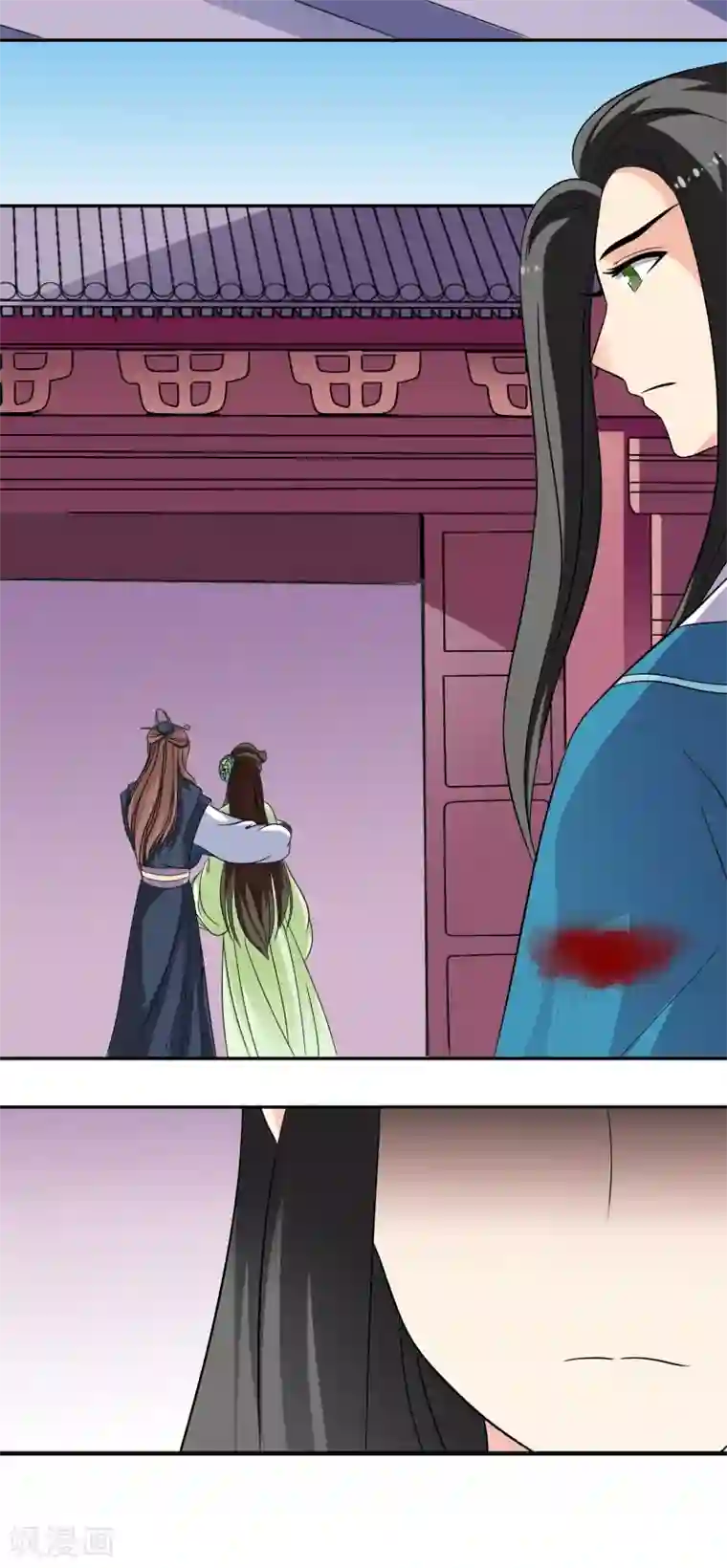 我的野蛮王妃第64话 救人