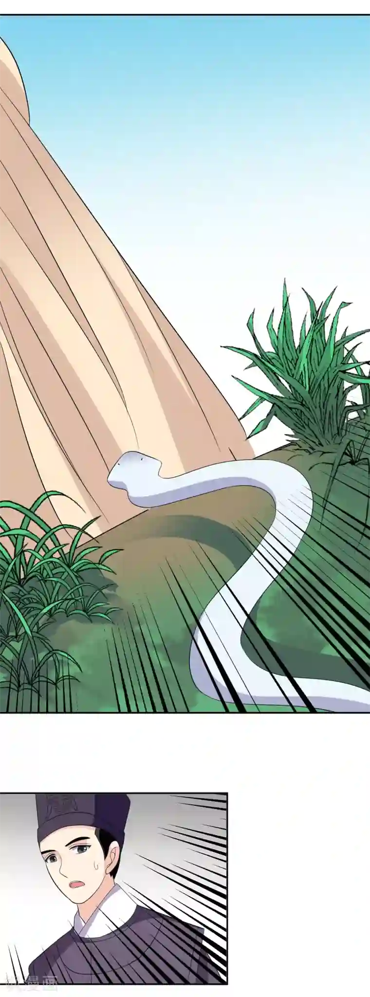 我的野蛮王妃第72话 不解风情