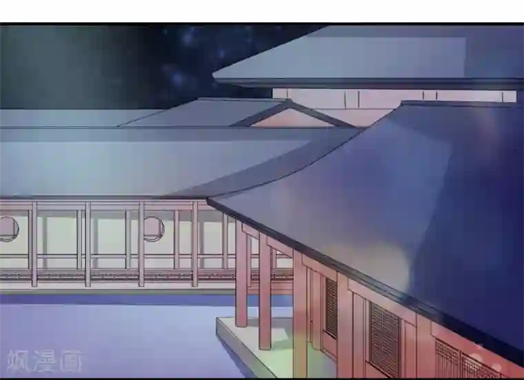 我的野蛮王妃第75话 声东击西