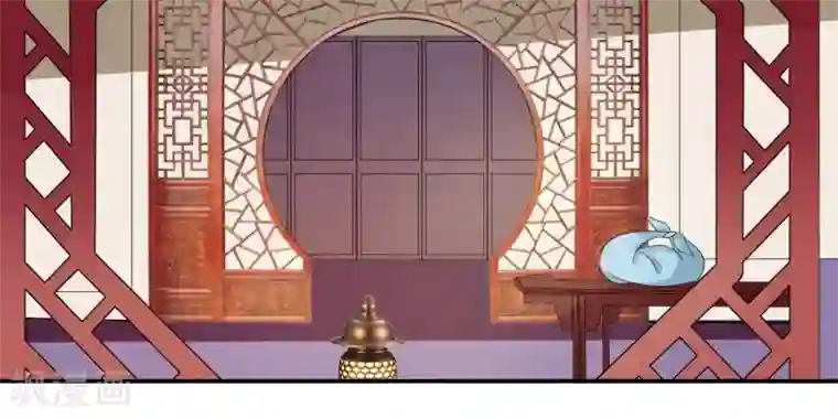 我的野蛮王妃第75话 声东击西