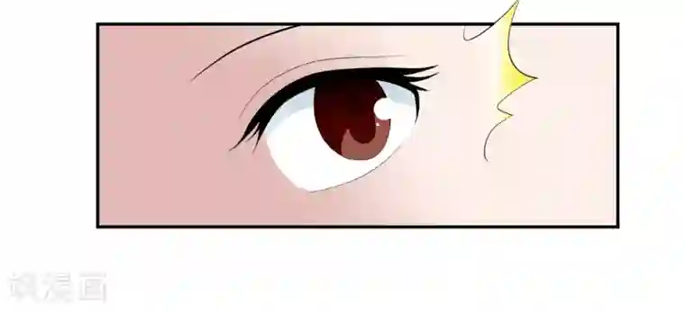 我的野蛮王妃第76话 打草惊蛇