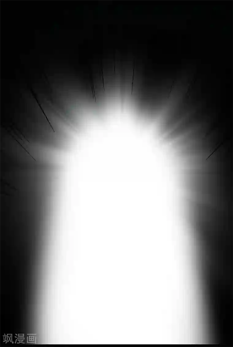 我的野蛮王妃第76话 打草惊蛇