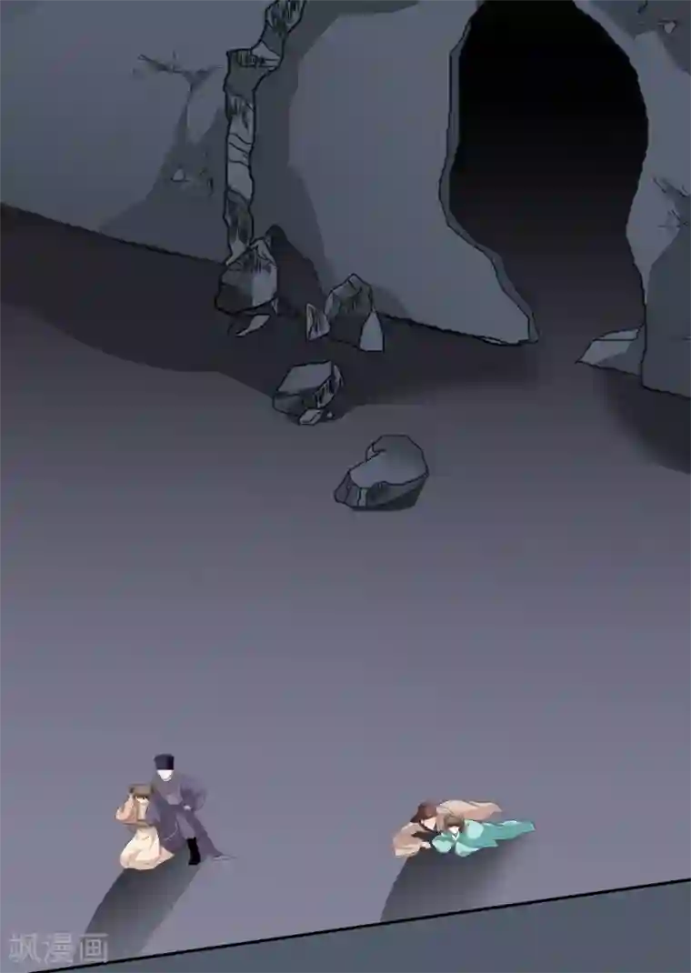 我的野蛮王妃第76话 打草惊蛇