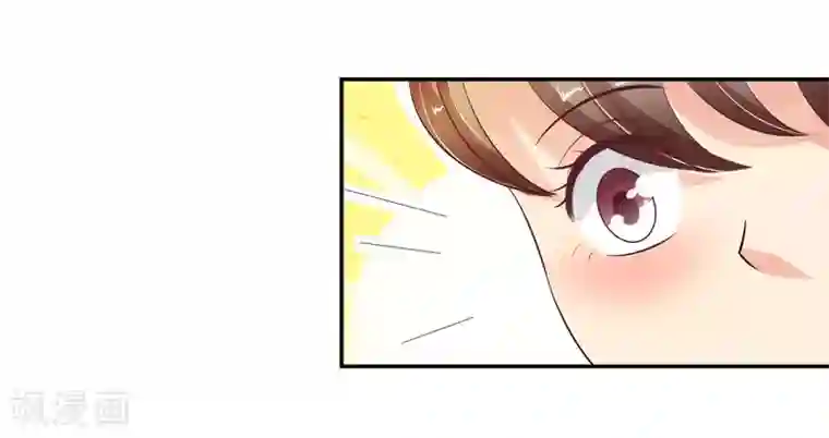 我的野蛮王妃第78话 三妻四妾