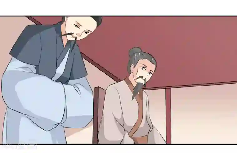 我的野蛮王妃第79话 幕后真凶