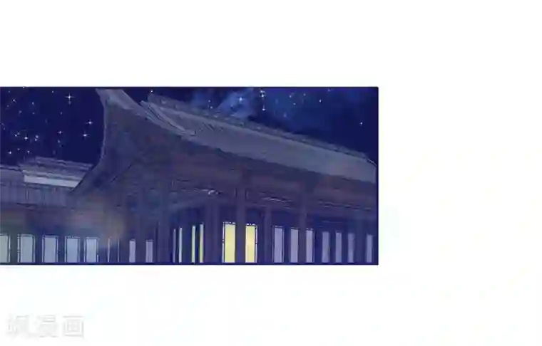 我的野蛮王妃第81话 再探万魔窟