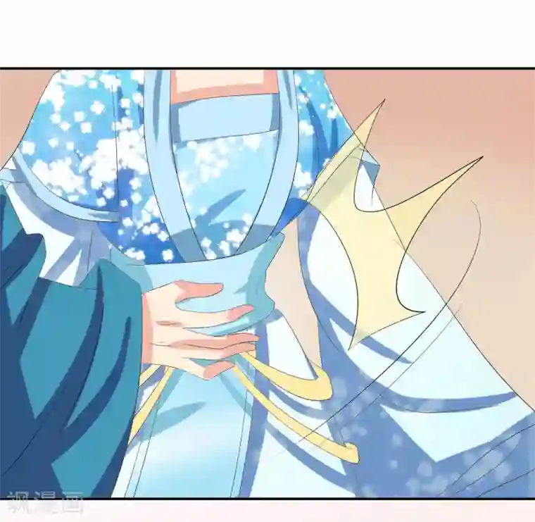 我的野蛮王妃第81话 再探万魔窟