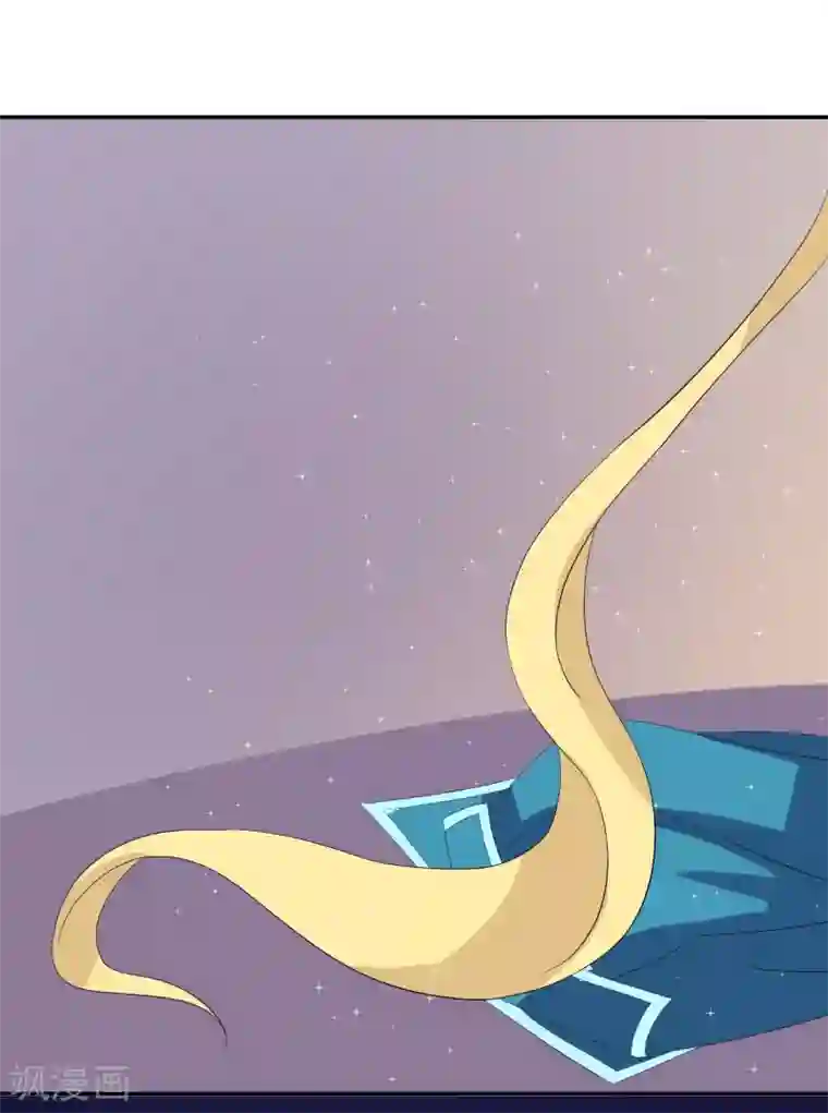 我的野蛮王妃第81话 再探万魔窟