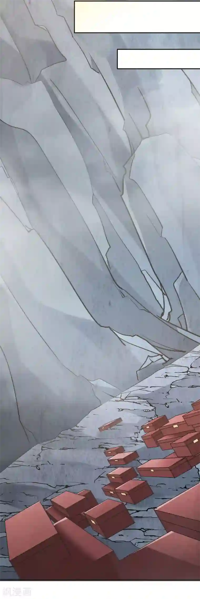 我的野蛮王妃第82话 内鬼现身