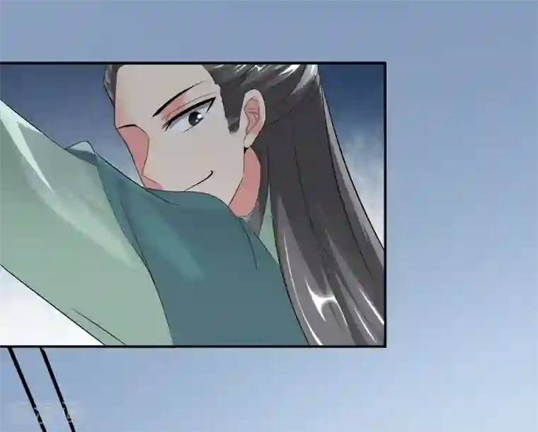 我的野蛮王妃第82话 内鬼现身