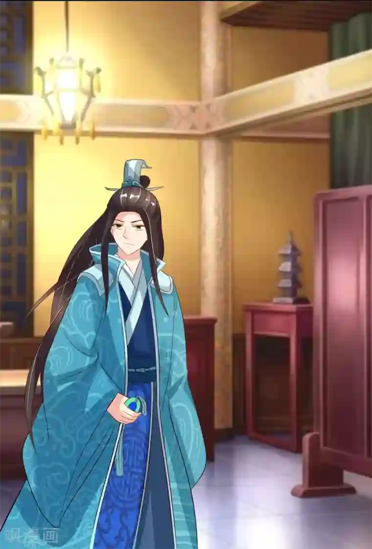 我的野蛮王妃第83话 送信