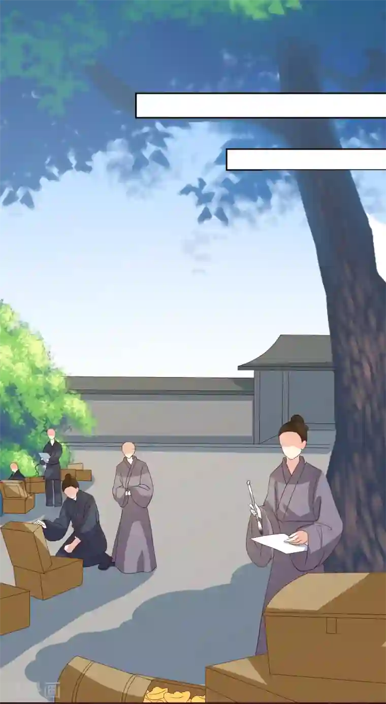 我的野蛮王妃第87话 大赢皇位