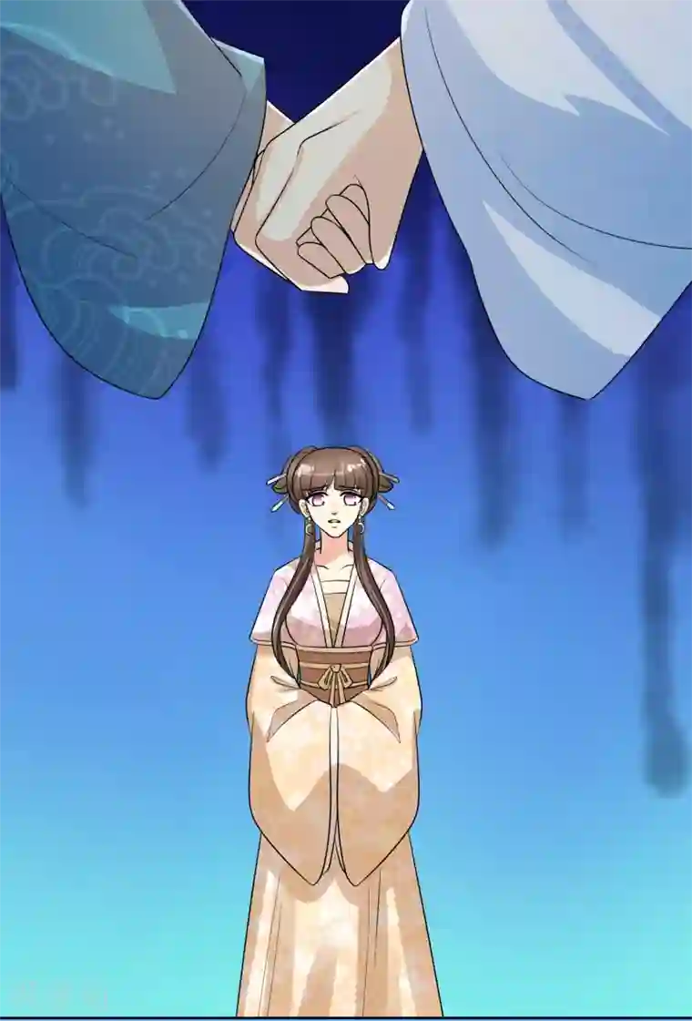 我的野蛮王妃第88话 钟亲王