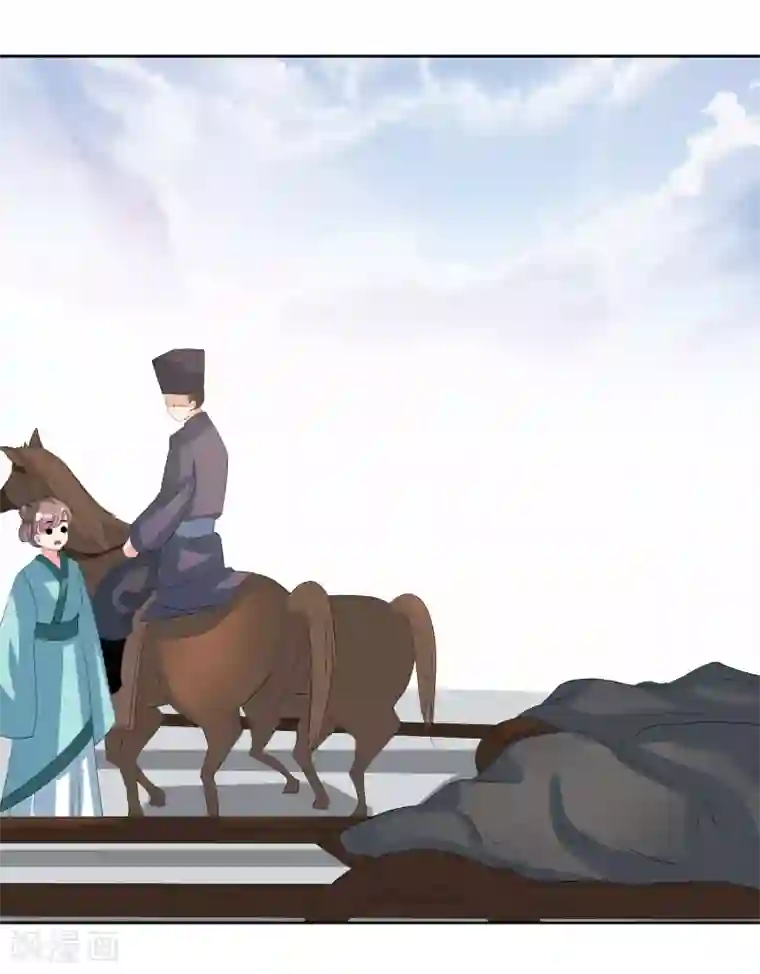 我的野蛮王妃第88话 钟亲王