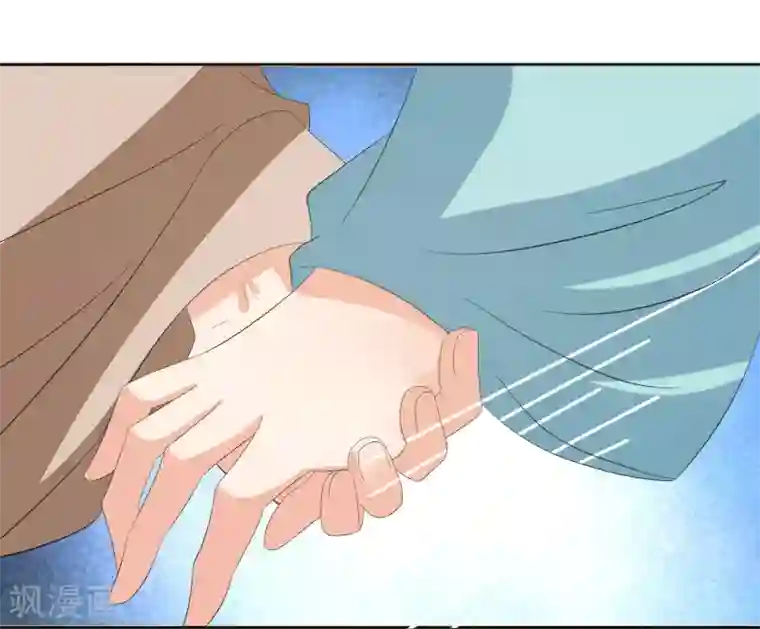 我的野蛮王妃第88话 钟亲王