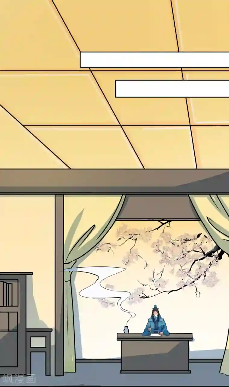 我的野蛮王妃第88话 钟亲王