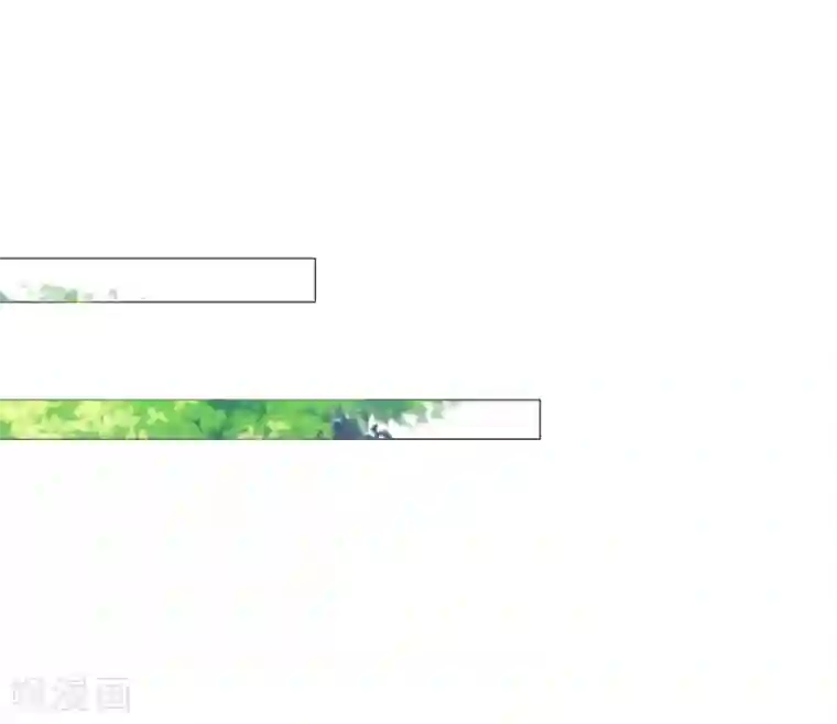 我的野蛮王妃第90话 极乐之事