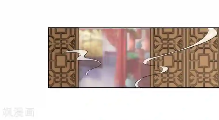 我的野蛮王妃第90话 极乐之事