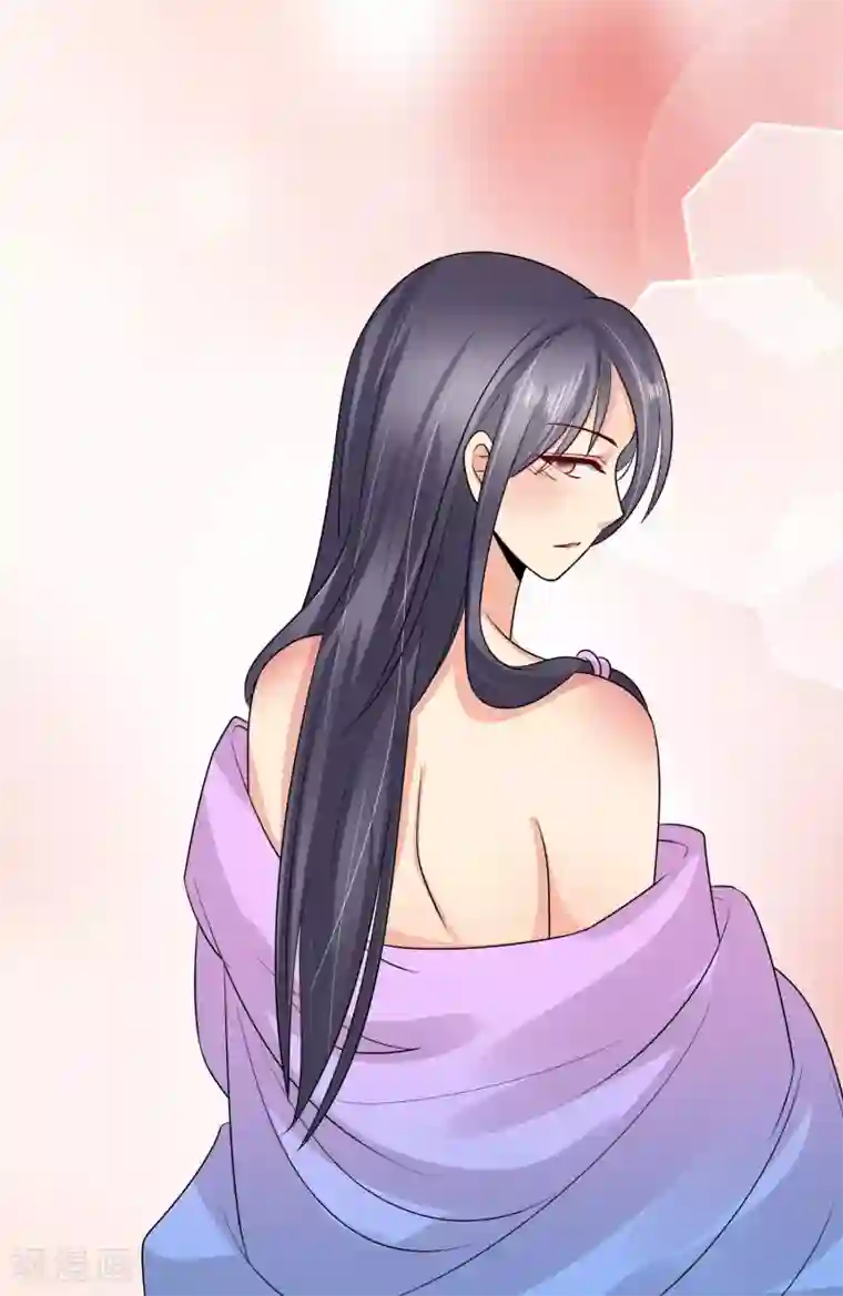 我的野蛮王妃第90话 极乐之事