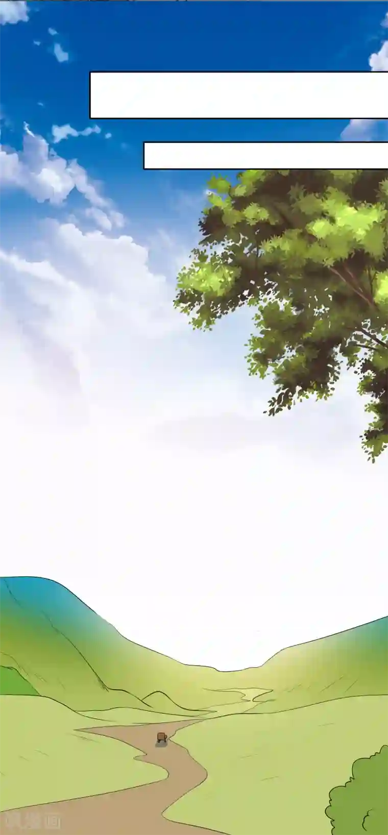 我的野蛮王妃第91话 暗礁初显