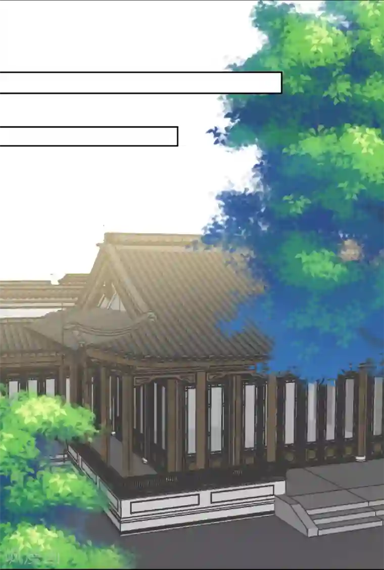 我的野蛮王妃第92话 送别