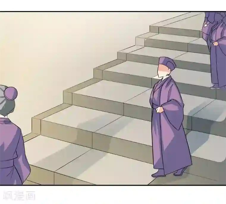 我的野蛮王妃第93话 王府捉鬼