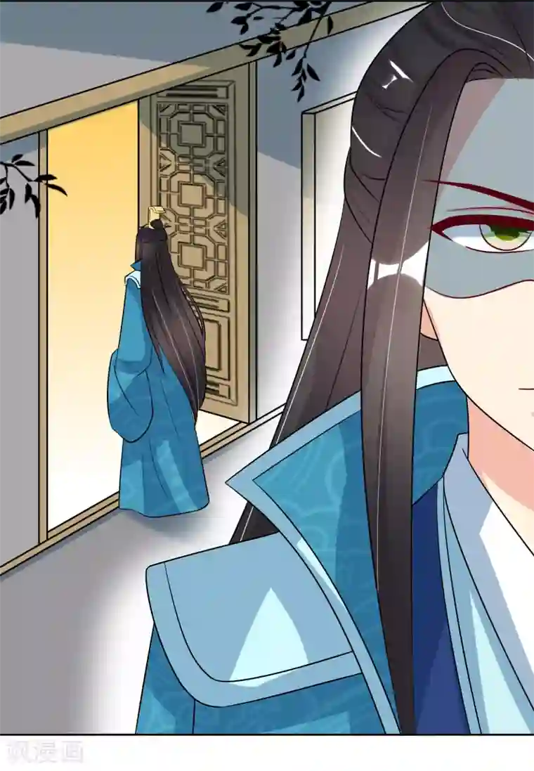 我的野蛮王妃第93话 王府捉鬼