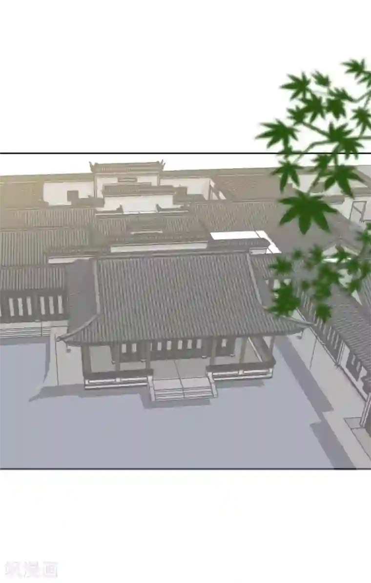 我的野蛮王妃第94话 叱厉寰遇刺