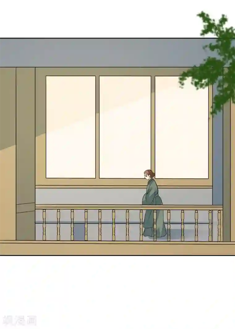 我的野蛮王妃第94话 叱厉寰遇刺