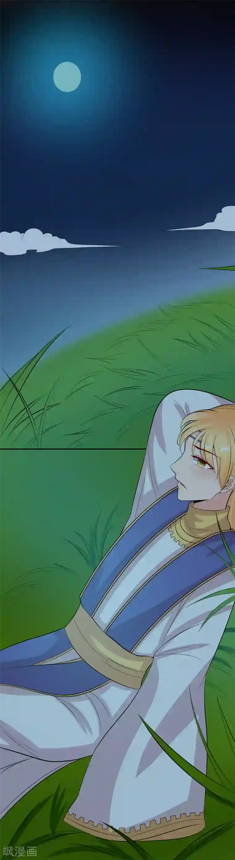 我的野蛮王妃第94话 叱厉寰遇刺