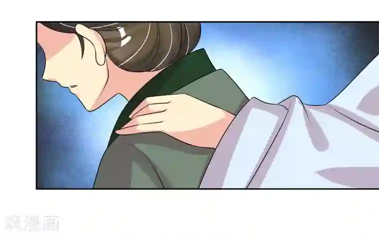 我的野蛮王妃第95话 离奇“命案”