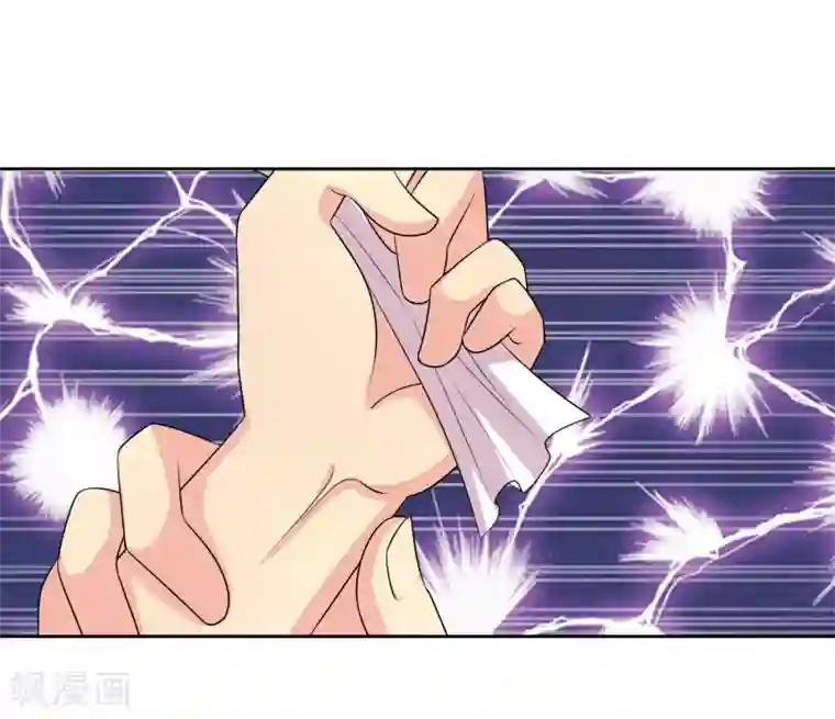 我的野蛮王妃第95话 离奇“命案”