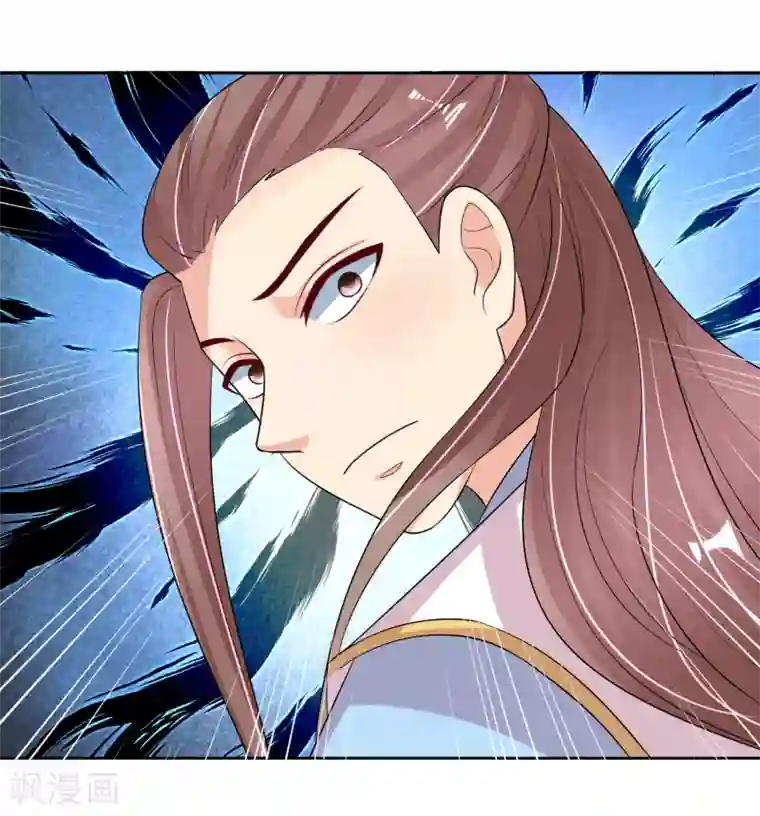 我的野蛮王妃第96话 妙音阁一叙