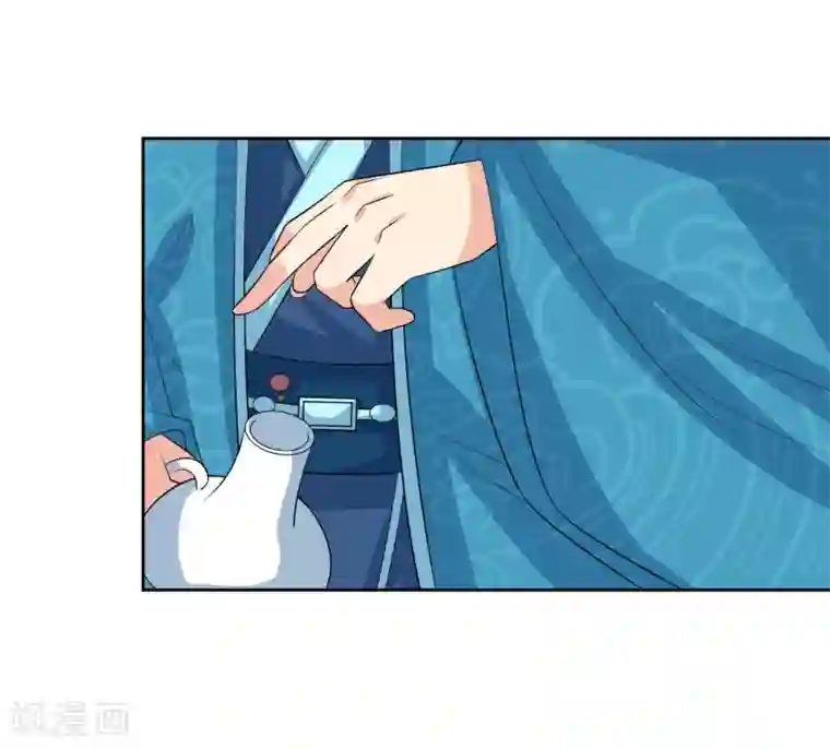 筋肉Bl全彩漫转载第97话 关闭畅音阁