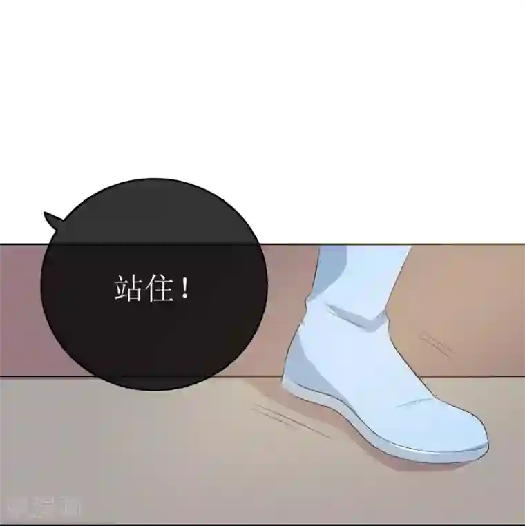筋肉Bl全彩漫转载第97话 关闭畅音阁