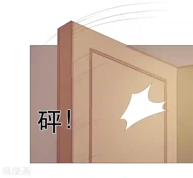 我的野蛮王妃第98话 搜身1