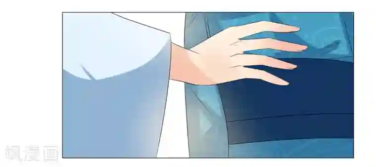 我的野蛮王妃第98话 搜身1