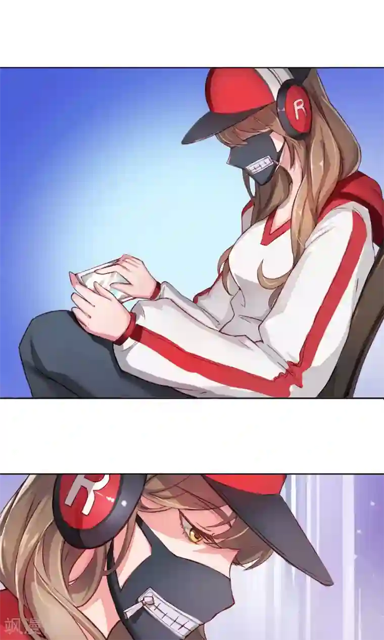 替身名模第1话 成为替身