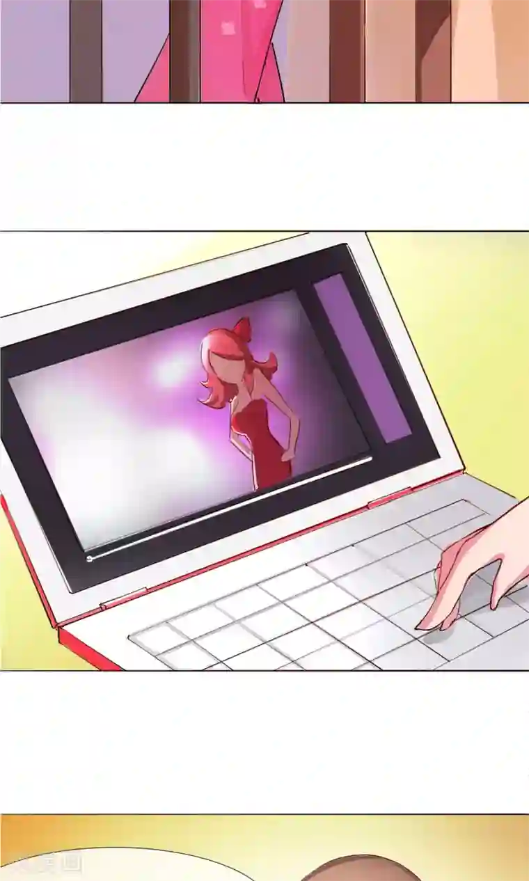 替身名模第1话 成为替身